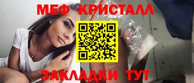 ПСИЛОЦИБИНОВЫЕ ГРИБЫ Можга