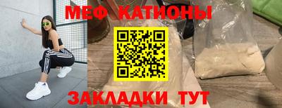 ПСИЛОЦИБИНОВЫЕ ГРИБЫ Можга