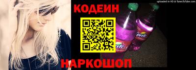 COCAINE Моздок