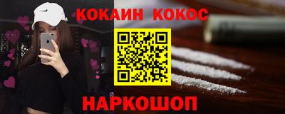 ПСИЛОЦИБИНОВЫЕ ГРИБЫ Можга