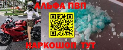 ПСИЛОЦИБИНОВЫЕ ГРИБЫ Можга