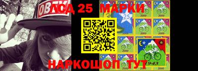 сатива Можайск
