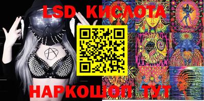 ПСИЛОЦИБИНОВЫЕ ГРИБЫ Можга