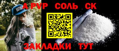 ПСИЛОЦИБИНОВЫЕ ГРИБЫ Можга
