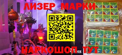 ПСИЛОЦИБИНОВЫЕ ГРИБЫ Можга
