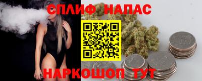 COCAINE Моздок
