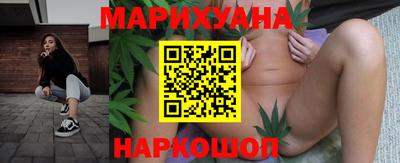 COCAINE Моздок