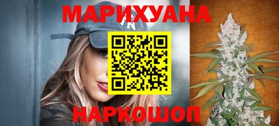 ПСИЛОЦИБИНОВЫЕ ГРИБЫ Можга