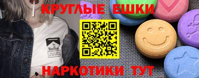 COCAINE Моздок