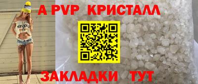 ПСИЛОЦИБИНОВЫЕ ГРИБЫ Можга