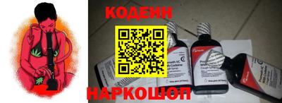 ПСИЛОЦИБИНОВЫЕ ГРИБЫ Можга