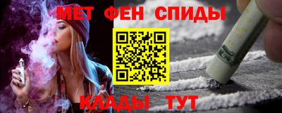 ПСИЛОЦИБИНОВЫЕ ГРИБЫ Можга