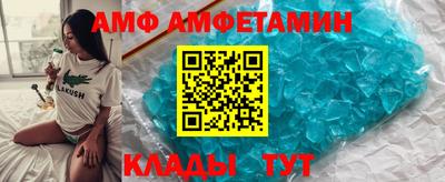 COCAINE Моздок