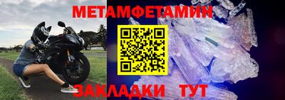 ПСИЛОЦИБИНОВЫЕ ГРИБЫ Можга