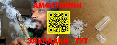 ПСИЛОЦИБИНОВЫЕ ГРИБЫ Можга