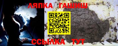 ПСИЛОЦИБИНОВЫЕ ГРИБЫ Можга
