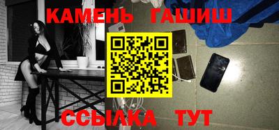 ПСИЛОЦИБИНОВЫЕ ГРИБЫ Можга
