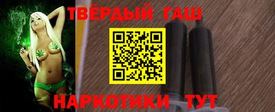 ПСИЛОЦИБИНОВЫЕ ГРИБЫ Можга